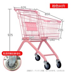 0c45cc074bb6ea7a32f4e3088a720a40cd47c69ff074839e8a0bbc9e9571.jpg