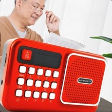 휴대용라디오 소형 등산 노인 간편 재난 비상용, 상세페이지 참조, 12. 임영웅 미스터트롯 히어로