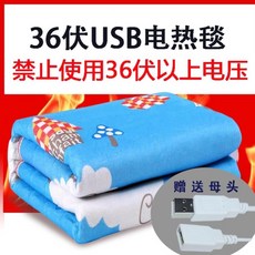 bb962e62aafe3d8068313799d4fe14a28e55112d5216d3c55a595186daab.jpg