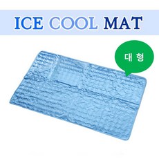 새로피어쿨매트