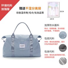 휠라보스턴백