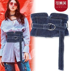 여성 데님 허리띠 벨트 허리 장식 하이웨스트 경리