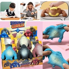 JIYU 스트레스해소 말랑이 킹콩 인형 고릴라 찐득볼 만득이 손장난감 센스있는 선물 소품, 상세페이지 참조