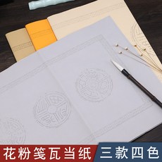793a40c9fa134d64e633c42a5d223a542debd20efd350514296d2e2c0fe9.jpg