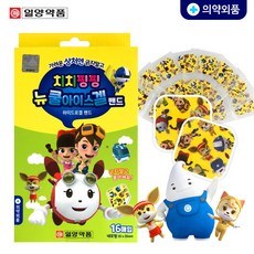 31ab5dcd99c78ea70f2e7e1c12533ffea2f7b64036a60f5bc63ef5e5a1a8.jpg
