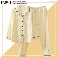 호그와트기숙사잠옷