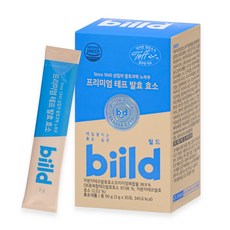 biild 빌드 프리미엄 슈퍼 곡물 푸드 테프 발효 효소