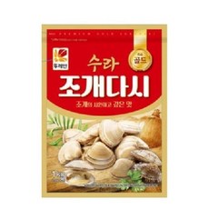 뚜레반 수라 조개다시, 8개