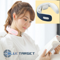 케어락무선목마사지기