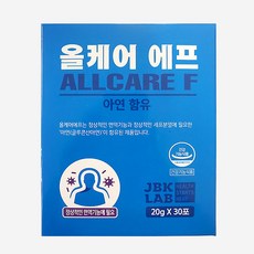 라라올케어에프