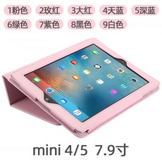 271d4884ce71313ba8308352ad6e80e2faf8217bed47fde199b2de99db86.jpg