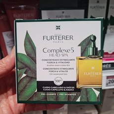르네휘테르 콤플렉스 5, 50ml, 1개
