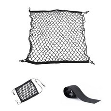 자동차 정리 그물망 트렁크 네트 보관함, 70x70cm