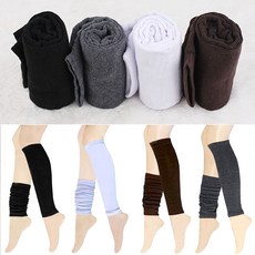 면레그워머