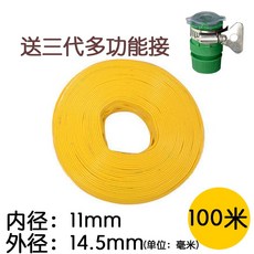 3e3b19178910ae9eb7c8026b95ec4aee8143709ca6e204cc4290426c8ad7.jpg