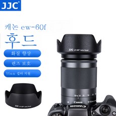후드ew60f