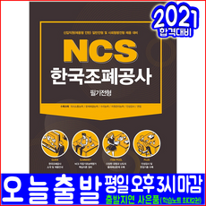 0d75ecc1739d4190a5693a04996adec966c677b6928f151d43f414ba8edc.png
