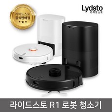 샤오미로봇청소기1세대