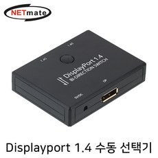 next2435dp