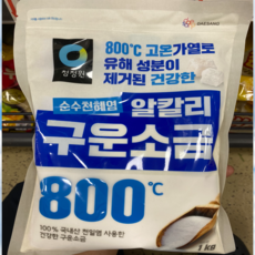 청정원 천일염 구운소금, 1kg, 1개