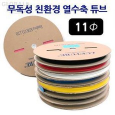 d8f55a6e2a6dadcf868dc0d9e5572876074b6b148b9e94586c8477fc632b.png
