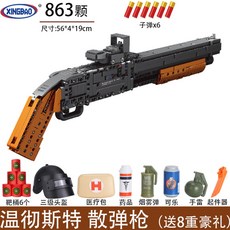 10c8910c71b1415459c1ca27e410158a94c8115b1a2a89fb071f8fb3b572.jpg