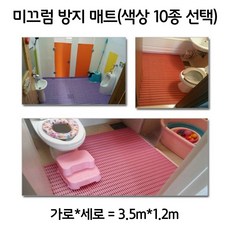 60fe3a29da06535651d2ca6f040c3dbdc596201848456525f04738cdf940.jpg