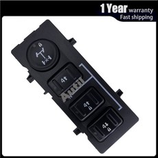 Hummer H2 2003 2007 19259310 용 4WD 4x4 휠 트랜스퍼 케이스 선택기 버튼 대시 스위치