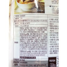 청수냉면사리