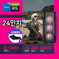 리니지m컴퓨터