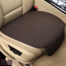자동차시트커버 아마 카시트 커버 골프 4 5 범용 보호 쿠션 Bmw 전면 및 후면 풀 세트 프로텍터, 1Pcs Front, 04 1Pcs Front