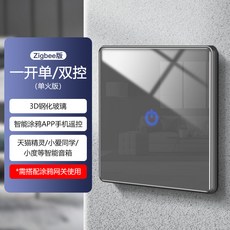 da5ffbeb247701c65e4d04105cc87f48c7cefebbafb11e048f7107fdf2ae.jpg