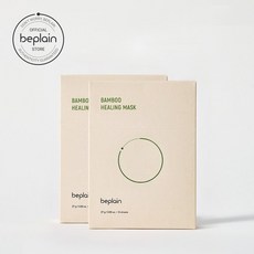 알고덤비비나이트마스크