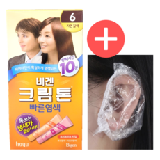 비겐크림톤 빠른염색, 5개, 6G(자연갈색)