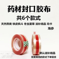 8b9a72682e41f92ce13fda30bd6195c3efe1ed45c5d5aee192c20f17024e.jpg
