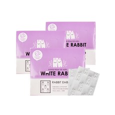 화이트래빗향균엠보