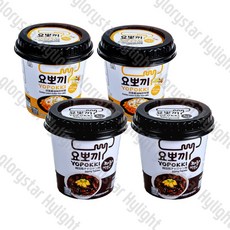 뿌뽀