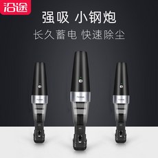 4330c62fe745b50ad76b2ebb2f6d82389671b635b71a90cae3e941b10e2f.jpg