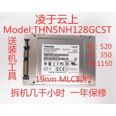 외장SSD Toshiba/HG6Q300PRO128G256G512G7MM MLCSSD SSD, 기본, T01-레드