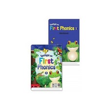 스포트라이트파닉스