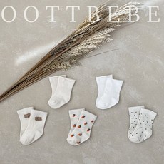 아기곰돌이양말