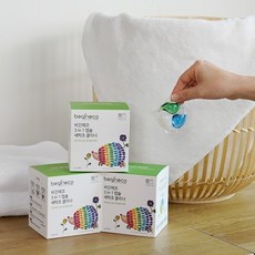 일산세탁기청소
