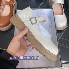 양가죽메리제인