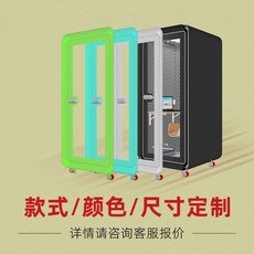 뮤존노래방부스