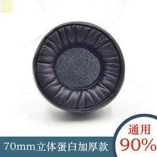 1e3b5f7c888f3c92554322108eb15f50f9162c5ebde9eda31c66d2b99653.jpg