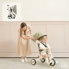 베네베네 벤트라이크 올인원 시즌2 접이식 다기능 유아 아기 세발자전거 유모카