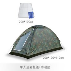 c760c9ab65f614cf1d98bf8240107053e4e0585c82b987000e0802b01625.jpg