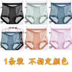 남성아랫배여름보정팬티