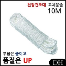e777009aa22b631e19951d198dd2adf2503e2a36f73cd485a632df327234.jpg