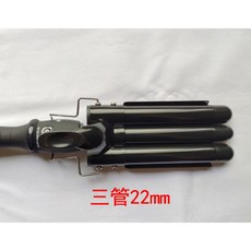 물결펌고데기 롤고데기 볼륨 웨이브 히피펌, 22mm